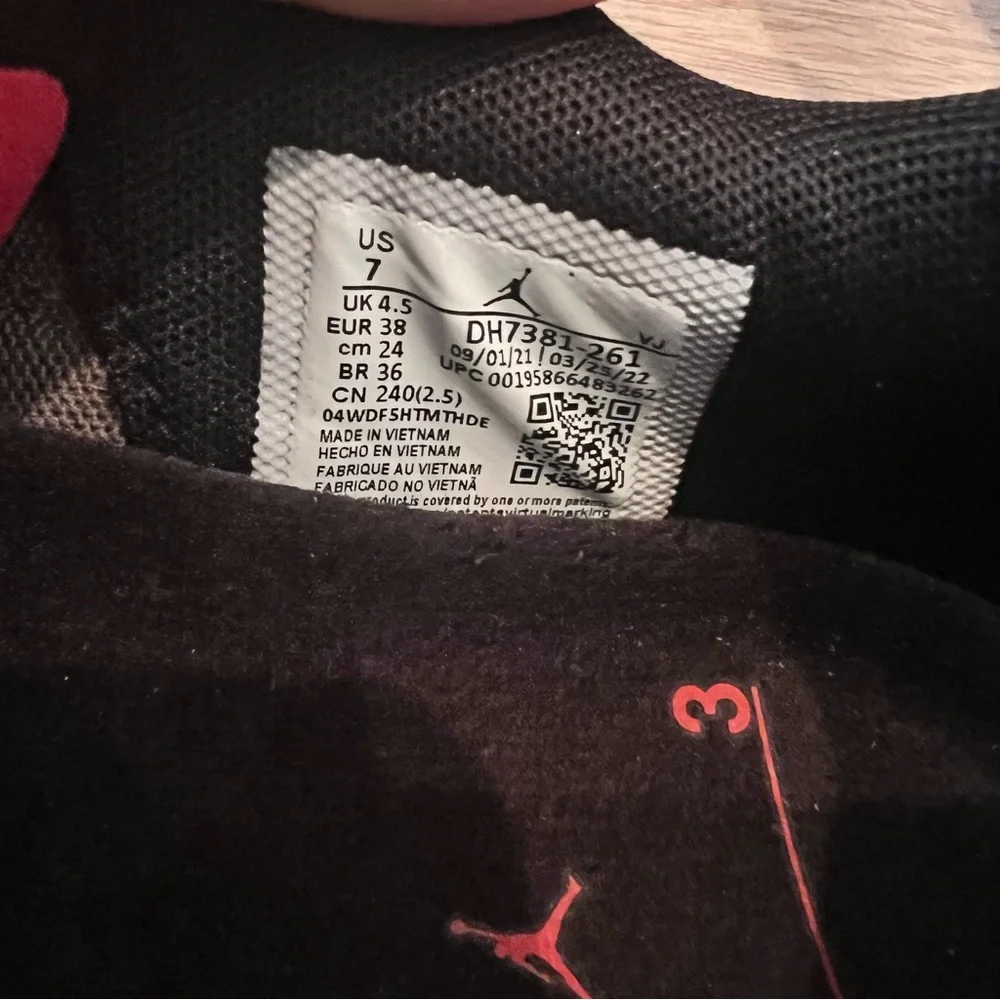 Jordan Air 200E‎ Sneaker Shoes Olive/Red New Size US 7 - EU 38